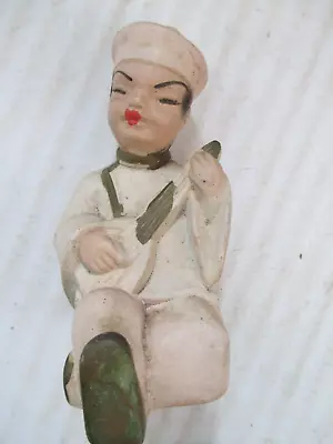 Vintage Asian Chalkware Boy Removable Vintage Lamp Part! • $14.99