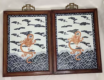 Chinese Dragon Porcelain Ceramic Tile Wall Plaques Picture Wood Frame Blue Red • $2382.44