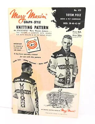 Mary Maxim Knit A Native American Totem Pole Cardigan Sweater KNITTING PATTERN • $17.95