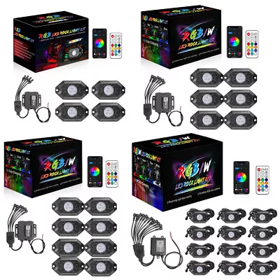 4/6/8/12-Pods RGB Boat Led Rock Light Kit ATV ADV Motocross Marine Motorcycle • $99.99