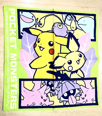 Pokemon Handkerchief Pikachu Monsters Dead Stock Cotton Vtg Japan Bandana 16x16 • $23.99