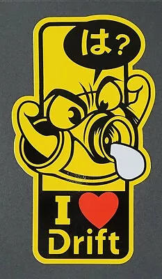 I Love Drift 10cm X 17cm Vinyl Sticker / Decal Windows Automotive Marine. • $4.20