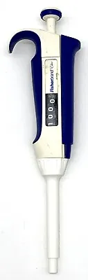 Fisherbrand Elite 100-1000µL Adjustable Volume Pipette Micropipette* • $80