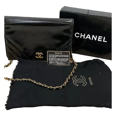 CHANEL Push Lock  Mini Chain Shoulder Bag Enamel Black Used With Guarantee Card • £729.84