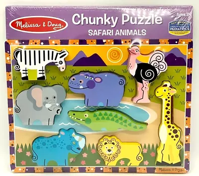 Melissa & Doug Safari Wooden Chunky Puzzle (8 Pcs) • $9.99