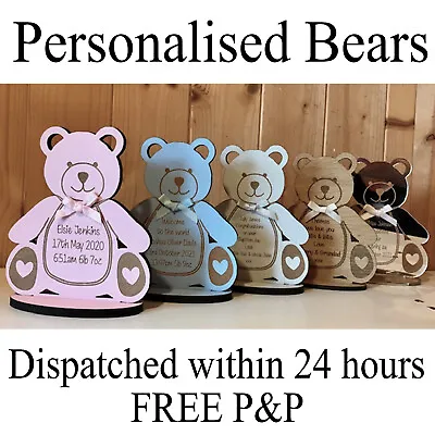 £7.99 • Buy Personalised Newborn Baby Boy Girl Gift Present Christening Keepsake Bear Teddy