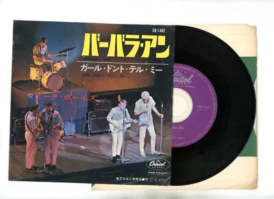 The Beach Boys 7  Japan Barbara Ann • $16.71