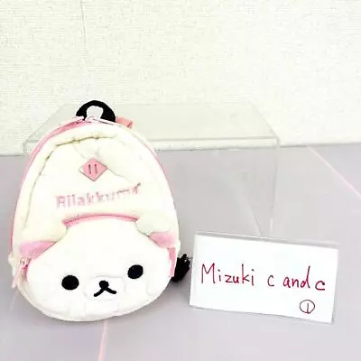 San-x Rilakkuma Korilakkuma Plush Mini Backpack Rucksack Pouch Bear White Pink • $55