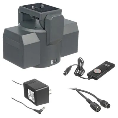 Bescor Motorized Pan & Tilt Head With Power Supply And Extension Cord Kit • $144.99