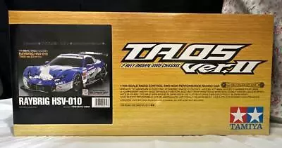 Tamiya Raybrig Hsv-010 Ta05 Ver.Ii Chassis • $992.54