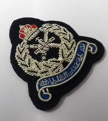 £17.99 • Buy Genuine Obsolete Oman Royal Guard Insignia Braided Hat Badge Sultan Of Oman
