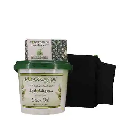 Moroccan Soap Set With Olive Oil For Bath And Skin Care 850 G With Loofah • $39