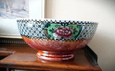 Vintage Malin Newcastle Upon Tyne Pottery Red Lustre Ware Rose Bowl Patern 5922a • £40