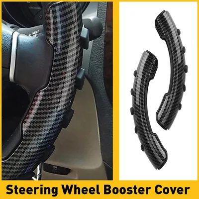 Universal Car Booster Wheel Steering Cover Fits 38cm 39cm 37cm Carbon Waterproof • £14.49