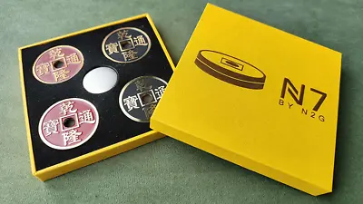N7 By N2G - New Coin Magic With Online Instructions • $39.98