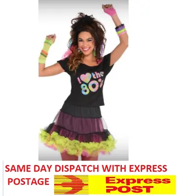 I LOVE THE 80's T-Shirt And Resersible Skirt Fancy Dress Up Costume Party 1980s • $24.99