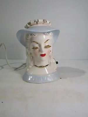 4 1/2 Inch Irice Lady NIGHT LIGHT Head Vase • $248