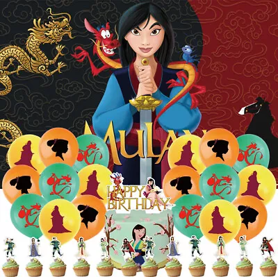 Mulan Party Supplies Birthday Decoration Balloons Cake Toppers Banner For Kids • $25.98