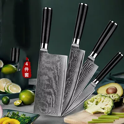 4PC Japanese Santoku Kitchen Slicer Chef Knife VG10 Damascus Steel Knife • $145.99
