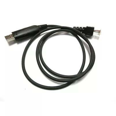 USB Programming Cable For Yaesu Vertex FT-2500 FTH-1011 FTL1011 FTL2011 FTL-7011 • $25.99