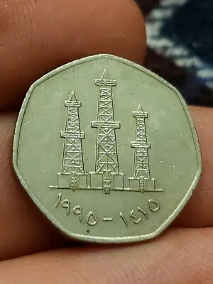 £1.74 • Buy UNITED ARAB EMIRATES 50 FILS 1995 Free UK Post Kayihan Coins T19