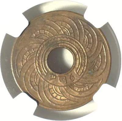 Thailand Rama Vi Rs128 (1909) Bronze 1 Satang (y-35) Ngc Ms62 Bn Scarce • $200