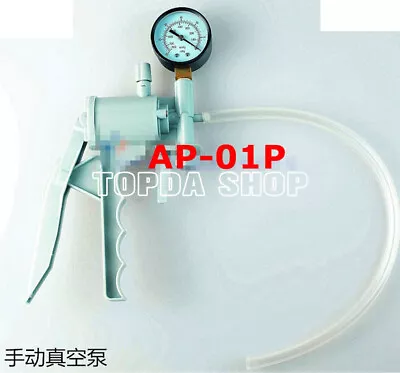 $61 • Buy AP-01P Manual Vacuum Pump Suction Filter Pump Suction Pump Vacuum Gauge