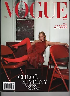 Chloe Sevigny Vogue France Magazine February 2024 • $19