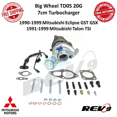 REV9 Big Wheel TD05 20G 7cm Turbocharger Bolt-On For 1990-99 Mitsubishi Eclipse • $325