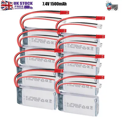 7.4V 1500mAh Lipo Battery 2s 25C JST Plug For RC Car Truck Truggy Airplane Drone • £46.99
