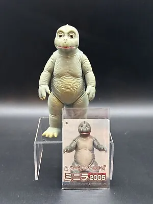 Bandai 2004 Godzilla Minilla Vinyl Figure - Baby Godzilla Minya ( With Tag ) • $124.99