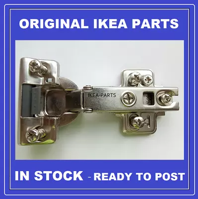 Ikea Hinge Pax Komplement Adjustable Soft Close X1 Brand New Original Parts • £5.95