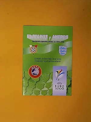 £11.99 • Buy UEFA European Championship Qualifier - Bulgaria V England - 9th June 1999