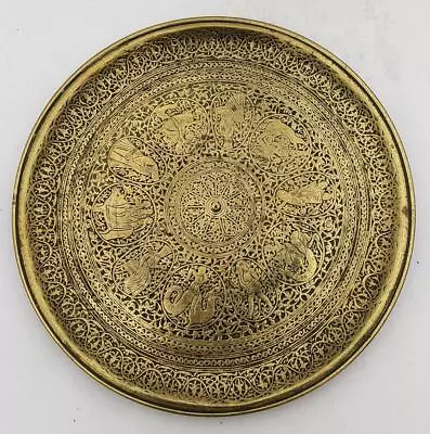 Qajar Style European Antique Brass Dish 19th Century • $180.29