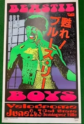 1995 Beastie Boys Kozik Silkscreen Poster • $1420.52