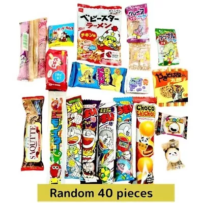 Japanese DAGASHI Foods Snack Candy Sweets Okashi 40Pcs • $23.99