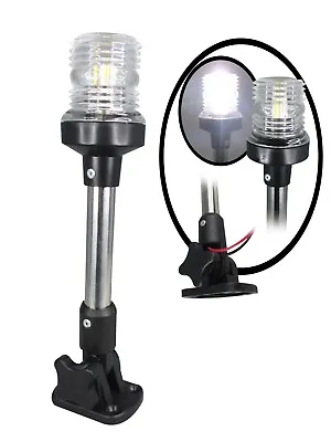 Pactrade Marine Boat Pontoon LED 9.75'' All Round Anchor Navigation Pole Light • $23.99