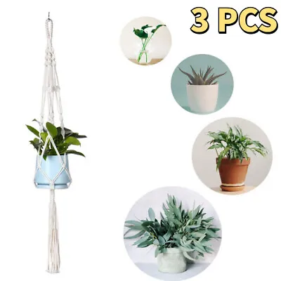 3x Garden Balcony Macrame Jute Plant Hanger Flower Pot Holder Wall Hanging Rope • £7.99