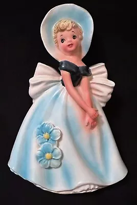 Japan Ucagco Young Lady Figurine - 1950's • $30