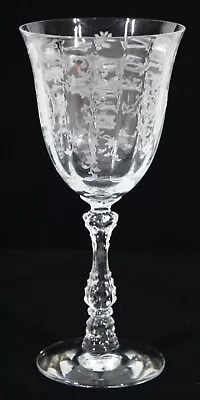 Rare! Vintage Fostoria Navarre Crystal Etched Claret Wine Glass 6 1/8  Tall Mint • $44.99