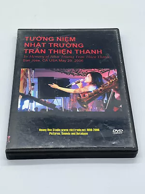 Vietnamese Dvd - In Memory Of Nhat Truong Tran Thien Thanh Rare • $36