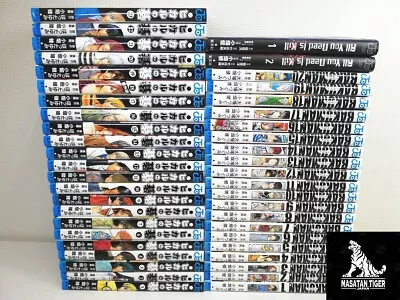 Hikaru No Go & Bakuman Vol.1-23 + 1-20 Complete Set Manga Comic Japanese Lot F/S • $125.72