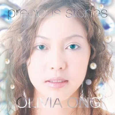$52.94 • Buy Olivia Ong - Precious Stones New Cd