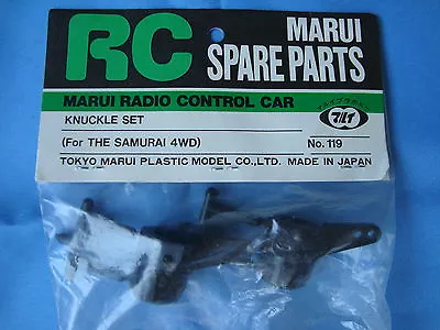 BRAND NEW MARUI KNUCKLE SET For THE SAMURAI 4WD Part No:119 Made In JAPAN  • $20