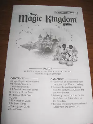 2004 Disney Magic Kingdom Theme Park Game Original Instruction Replacement Part • $7.99