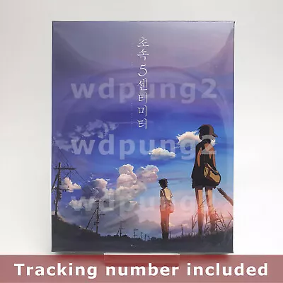 5 Centimeters Per Second BLU-RAY Full Slip Case Edition (Japanese) / NOVA • $31.90