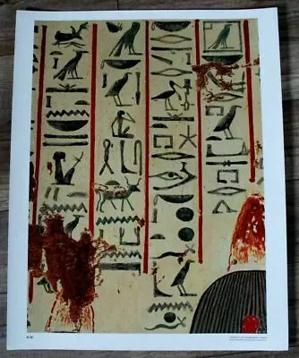 Egyptian Hieroglyphics 1990s French Ancient Art Print Poster VF • £28.50