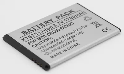 Replacement Cell Phone Battery XT875 For Mot Droid Bionic • $19.90