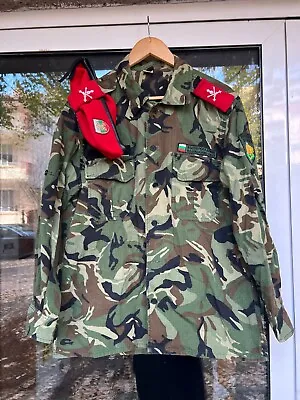 $35 • Buy Bulgarian Army Artilery Woodland Camouflage Coat Shirt + Beret
