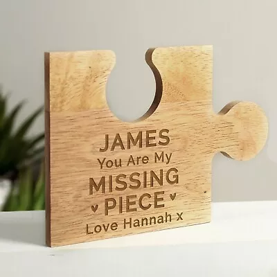 Personalised My Missing Piece  Wooden Jigsaw Piece - I Love You Gift For Him Her • £11.99